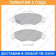 ������� ��������� �������� | ����� | Lynxauto / BD7593 �������� 24 ��� BD7593 ����