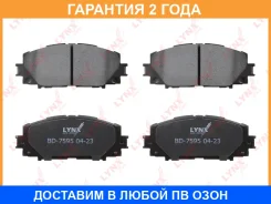 ������� ��������� �������� �������� Lynxauto / BD7595 �������� 24 ��� BD7595 ����