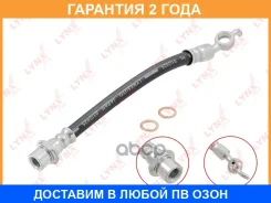 ����� ��������� ������ Lynxauto / BL3777 �������� 24 ��� BL3777 ����
