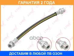 ����� ��������� ������ Lynxauto / BL3869 �������� 24 ��� BL3869 ����