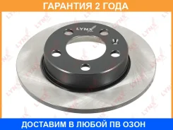 ���� ��������� ��������������� ������ (232x9) Lynxauto / BN1194 �������� 24 ��� BN1194 ����
