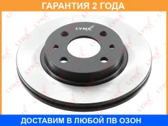 ���� ��������� �������� (239x20) | ����� ����/��� | Lynxauto / BN1604 �������� 24 ��� BN1604 ����