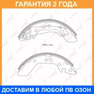 ������� ��������� ���������� | ��� | Lynxauto / BS3601 �������� 24 ��� BS3601 ����