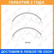 ������� ��������� ���������� | ��� | Lynxauto / BS5718 �������� 24 ��� BS5718 ����