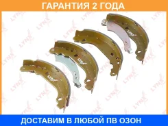 ������� ��������� ������ Lynxauto / BS6305 �������� 24 ��� BS6305 ����