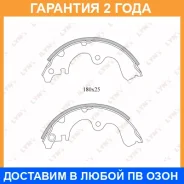 ������� ��������� ������ Lynxauto / BS7510 �������� 24 ��� BS7510 ����