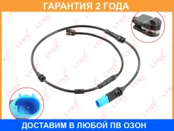 ������ ������ ��������� ������� �������� Lynxauto / BW1160 �������� 24 ��� BW1160 ����