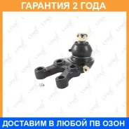 ������� ����� ������ R Lynxauto / C1006R �������� 24 ��� C1006R ����