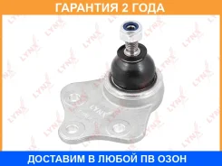 ������� ����� | ����� ����/��� | Lynxauto / C1184LR �������� 24 ��� C1184LR ����