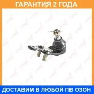 ����� ������� | ����� ���� | Lynxauto / C1313R �������� 24 ��� C1313R ����