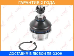 ����� ������� | ����� ����/��� | Lynxauto / C1305LR �������� 24 ��� C1305LR ����