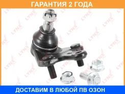 ������� ����� ������ R Lynxauto / C1371R �������� 24 ��� C1371R ����