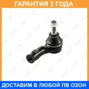 ���������� ������� ���� | ����� ���� | Lynxauto / C4093R �������� 24 ��� C4093R ����