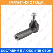 ���������� ������� ���� | ����� ��� | Lynxauto / C4150L �������� 24 ��� C4150L ����