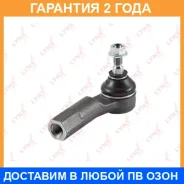 ���������� ������� ���� | ����� ���� | Lynxauto / C4150R �������� 24 ��� C4150R ����