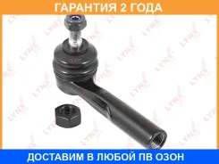 ���������� ������� ���� | ���� | Lynxauto / C4291R �������� 24 ��� C4291R ����
