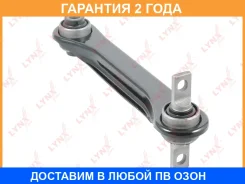 ���� ���������� ������ R / ���. ����. Lynxauto / C5224R �������� 24 ��� C5224R ����