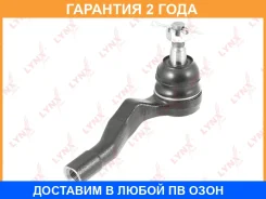 ������� ���������� R Lynxauto / C4422R �������� 24 ��� C4422R ����