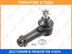���������� ������� ���� | ����/��� | Lynxauto / C4460LR �������� 24 ��� C4460LR ����