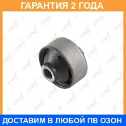 ����������� Lynxauto / C8171 �������� 24 ��� C8171 ����