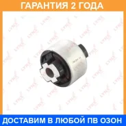 ����������� Lynxauto / C8180 �������� 24 ��� C8180 ����