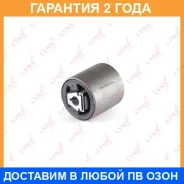 ����������� Lynxauto / C8115 �������� 24 ��� C8115 ����