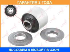 ����������� Lynxauto / C8447 �������� 24 ��� C8447 ����