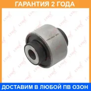 ����������� Lynxauto / C9004 �������� 24 ��� C9004 ����