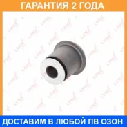 ����������� Lynxauto / C9091 �������� 24 ��� C9091 ����