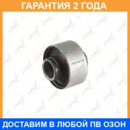 ����������� Lynxauto / C9126 �������� 24 ��� C9126 ����