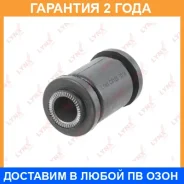 ����������� Lynxauto / C9125 �������� 24 ��� C9125 ����