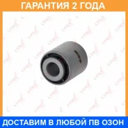 ����������� Lynxauto / C9202 �������� 24 ��� C9202 ����