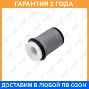 ����������� Lynxauto / C9318 �������� 24 ��� C9318 ����