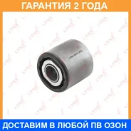 ����������� Lynxauto / C9415 �������� 24 ��� C9415 ����