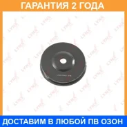 ����������� Lynxauto / C9440 �������� 24 ��� Lynxauto C9440 C9440 ����