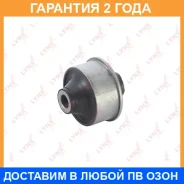 ����������� Lynxauto / C9395 �������� 24 ��� C9395 ����