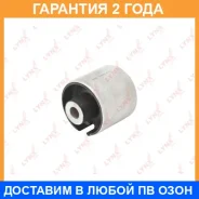����������� Lynxauto / C9410 �������� 24 ��� C9410 ����