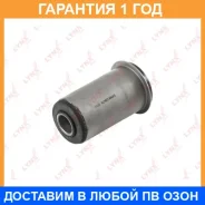����������� Lynxauto / C9478 �������� 12 ��� C9478 ����