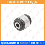 ����������� Lynxauto / C9475 �������� 24 ��� C9475 ����