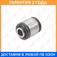 ����������� Lynxauto / C9644 �������� 24 ��� C9644 ����