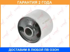 ����������� Lynxauto / C9756 �������� 24 ��� C9756 ����