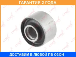 ����������� Lynxauto / C9777 �������� 24 ��� C9777 ����
