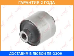 ����������� Lynxauto / C9807 �������� 24 ��� C9807 ����