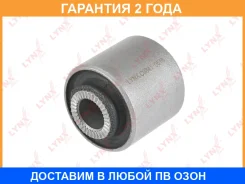 ����������� Lynxauto / C9841 �������� 24 ��� C9841 ����