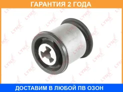 ����������� Lynxauto / C9889 �������� 24 ��� C9889 ����