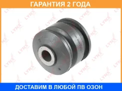����������� Lynxauto / C9859 �������� 24 ��� Lynxauto C9859 C9859 ����