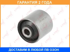 ����������� Lynxauto / C9953 �������� 24 ��� C9953 ����
