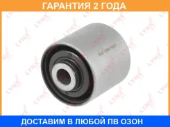 ����������� Lynxauto / C9955 �������� 24 ��� C9955 ����