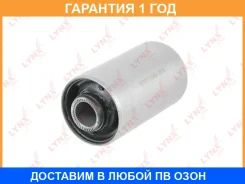 ����������� Lynxauto / C9959 �������� 12 ��� C9959 ����