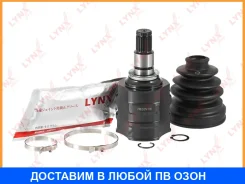 ���� ���������� R (Z 23x23) Lynxauto / CI3714 ���������� Lynxauto CI3714 CI3714 ����